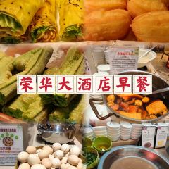 GAO WEI CHAO JI SHAO User Photo