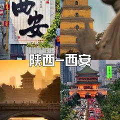 肇兴侗寨伴山精品民宿·南粤厨娘 여행 사진