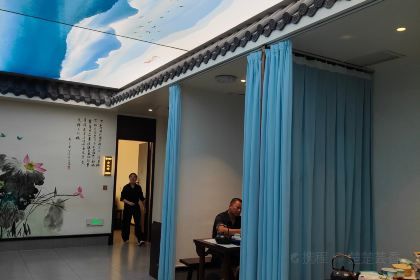 五亩地·土菜研究院