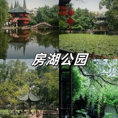 留恋人家(广汉三星堆巴蜀店) User Photo