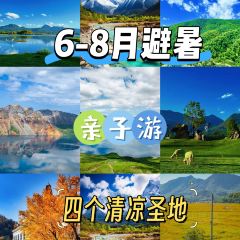 一烙鍋(友誼路店)張用戶圖片