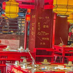九庄火锅(婺源店) User Photo