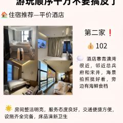 LAOHUTIANTANG 여행 사진