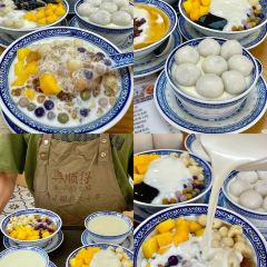 BUFFALO MILK QUEEN SUGAR WATER SHOP User Photo