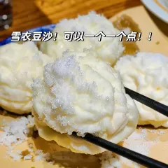 馬家飯堂張用戶圖片