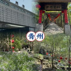 LING LONG XIAO CHI User Photo