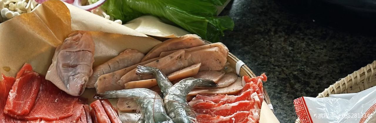 花园沟28号农家院