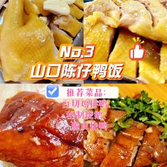 鲜粉之家(中山路店) User Photo