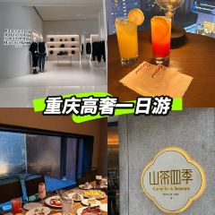 Camellia & Seasons User Photo