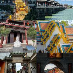 Sheng Ji Guan Tang Niu Rou User Photo