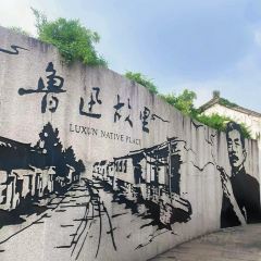 仓桥直街臭豆腐 User Photo