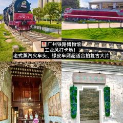 DE YI DAPAIDANG User Photo