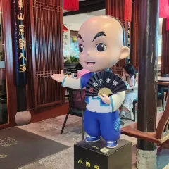 LANTINGJI·SHAOXINGCAI User Photo