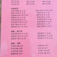 一品汤王(翡翠花园店) User Photo