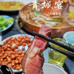 青城宴·地方美食 User Photo