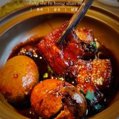 大方传统菜(武康德蓝广场店) User Photo