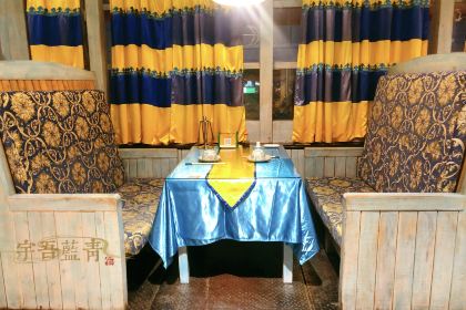 GE RI LE A MA NAI CHA GUAN JIN QIAO DIAN