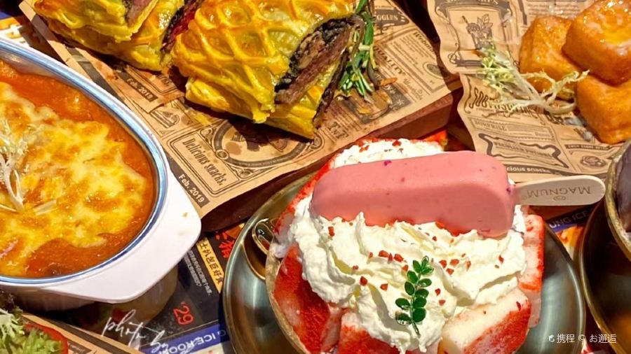 文通冰室（惠州華貿天地店）