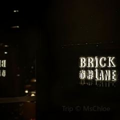 Brick Lane User Photo