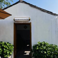 半山小馆BACKYARD(丁山店) User Photo