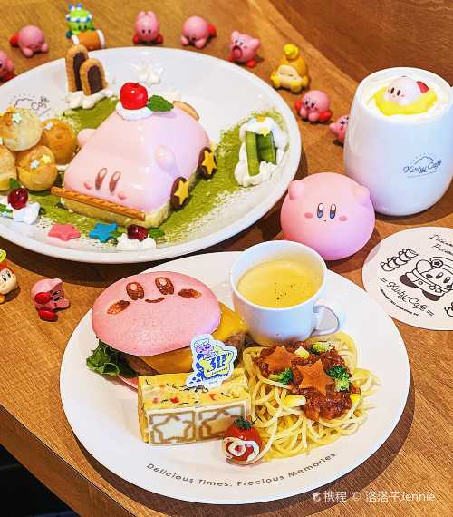 Kirby Cafe Tokyo
