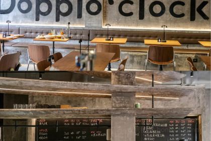 两点钟·烘焙·早午餐 Doppio'clock Bakery&Brunch(苏宁广场店)