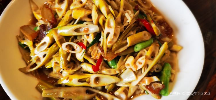 Pengjiyanju Chicken