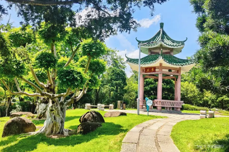 Mingshu Garden