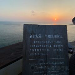 阿军排档·烧烤 User Photo