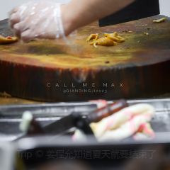 NA GONG JIN WANG LU WEI DIAN User Photo