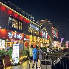 高峰坡豆浆油条(能仁巷店) 여행 사진