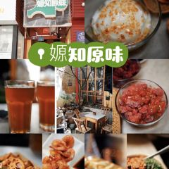 Xinxing Restaurant User Photo
