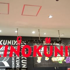 José Luis Shibuya Scramble Square張用戶圖片