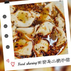 红川大盘鸡(东关店) User Photo