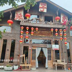 夏黑子坛子鱼(总店) User Photo