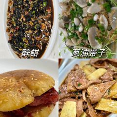 開福飯莊張用戶圖片