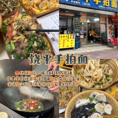 四海鲜蒸·海鲜大咖(南澳美食热卖店) User Photo