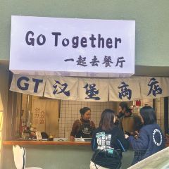 觅蜜its me(子陵中学店) User Photo