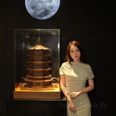 寒山肆 User Photo