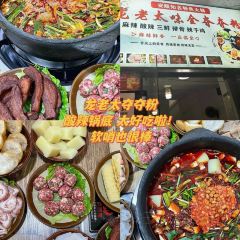 小舒冰粉 여행 사진