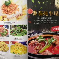 鸿义楼 User Photo