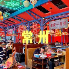 璟小腰鮮貨火鍋張用戶圖片