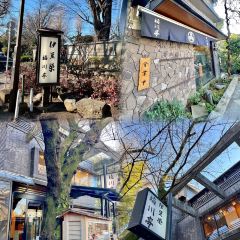 Izuei Umekawa-tei User Photo