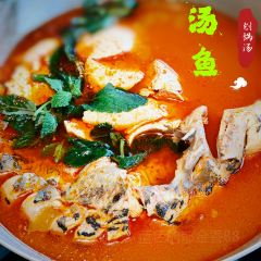刨锅汤餐厅 ảnh của người dùng