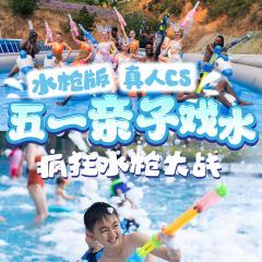 抚仙湖海豚湾酒店·山海轩中餐厅 User Photo
