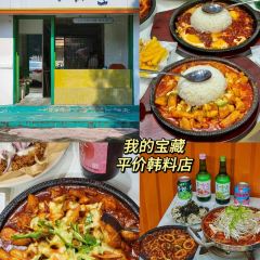 淑蘭小吃店張用戶圖片