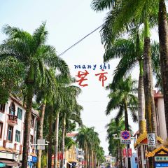 芒市天然活螃蟹 User Photo