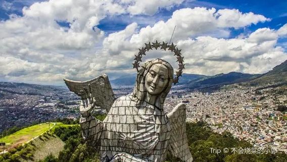 Virgin of the Panecillo