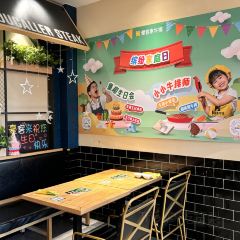 豪客来牛排(奥体阳光天地店) User Photo