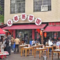兄弟蒸菜館張用戶圖片